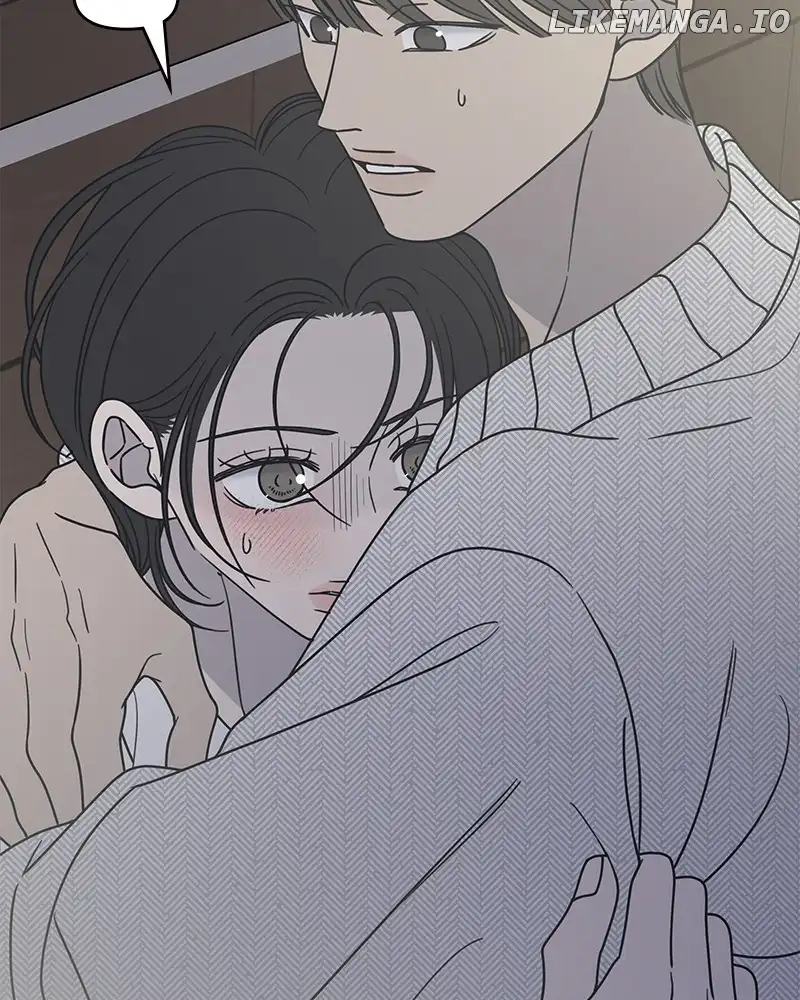 No Dating Allowed In The Office Chapter 36 - Page 80