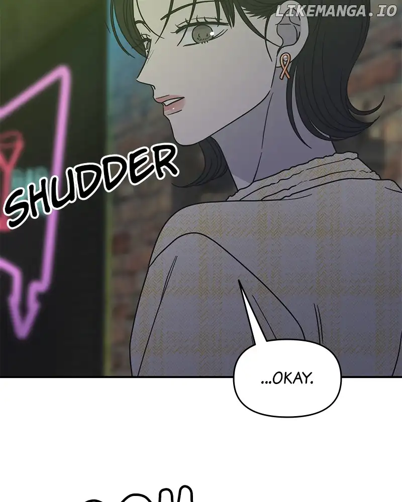 No Dating Allowed In The Office Chapter 37 - Page 153