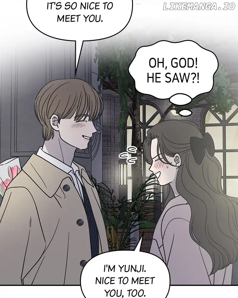 No Dating Allowed In The Office Chapter 37 - Page 74