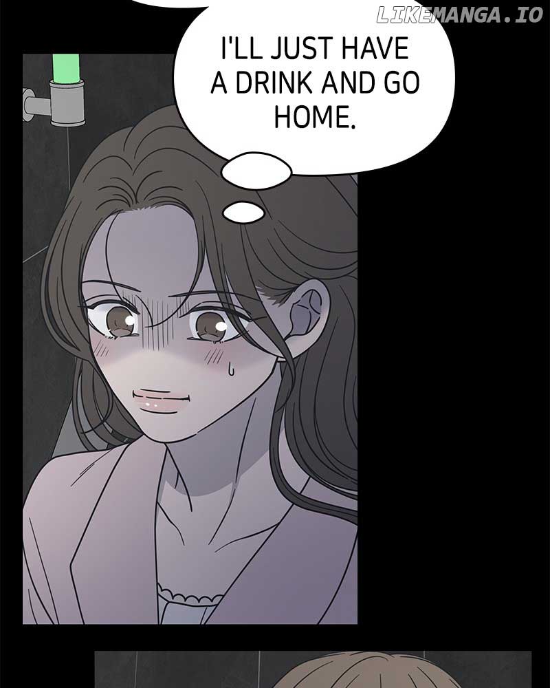 No Dating Allowed In The Office Chapter 38 - Page 13