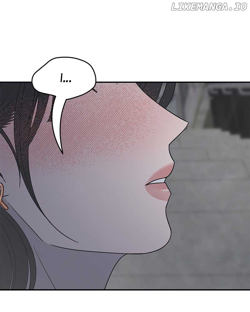 No Dating Allowed In The Office Chapter 38 - Page 166