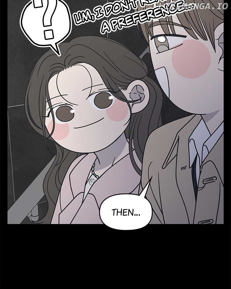 No Dating Allowed In The Office Chapter 38 - Page 17