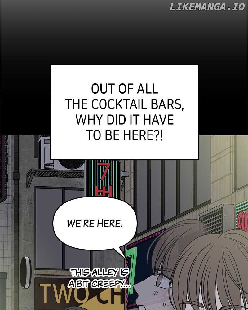 No Dating Allowed In The Office Chapter 38 - Page 6