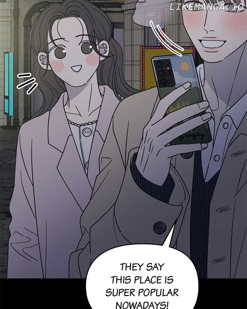 No Dating Allowed In The Office Chapter 38 - Page 7