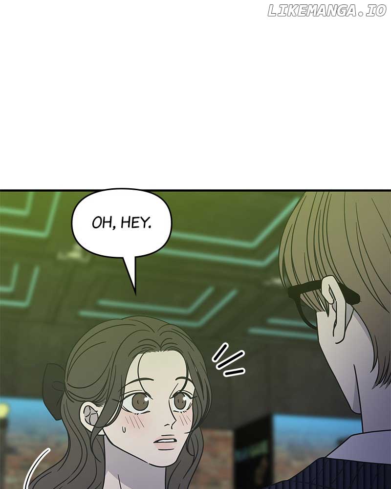 No Dating Allowed In The Office Chapter 38 - Page 73
