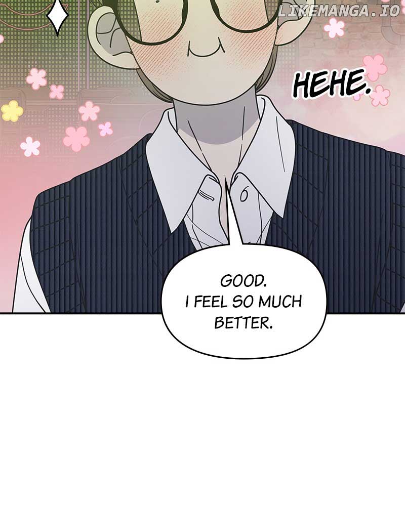 No Dating Allowed In The Office Chapter 38 - Page 84