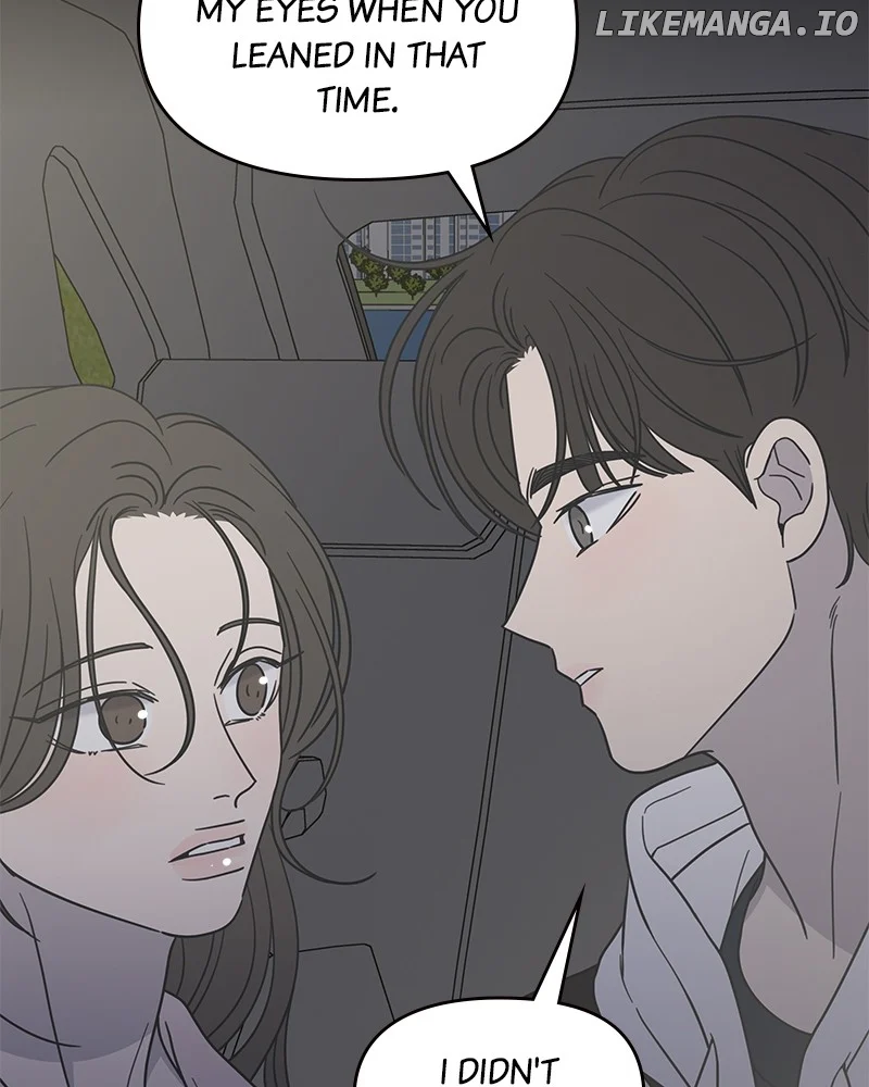No Dating Allowed In The Office Chapter 39 - Page 107
