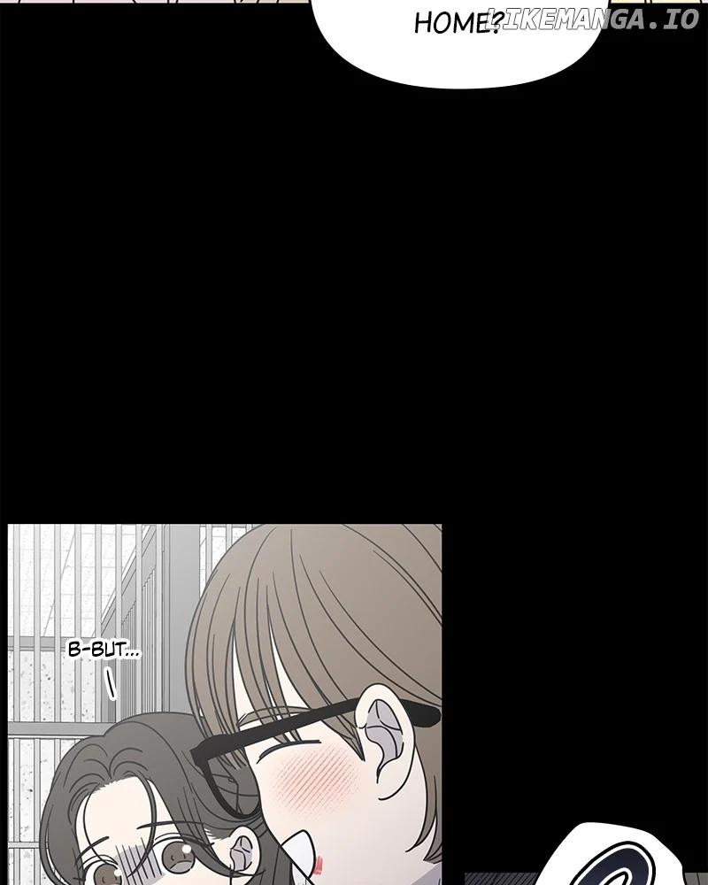 No Dating Allowed In The Office Chapter 39 - Page 12