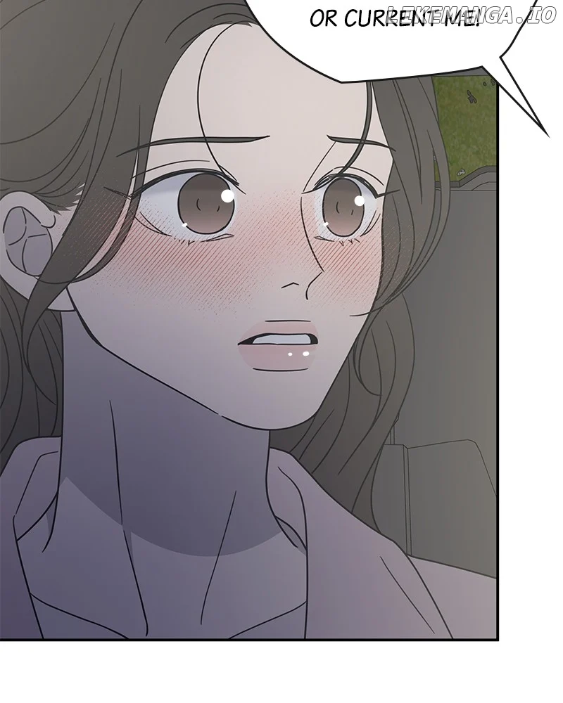 No Dating Allowed In The Office Chapter 39 - Page 133