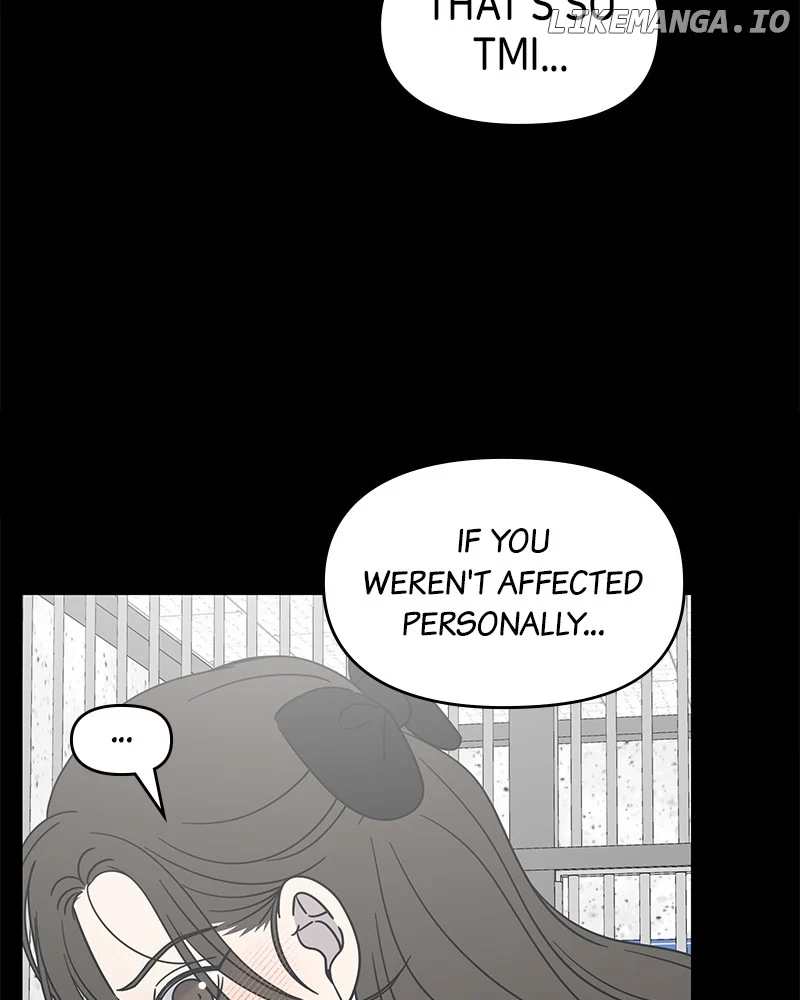No Dating Allowed In The Office Chapter 39 - Page 16