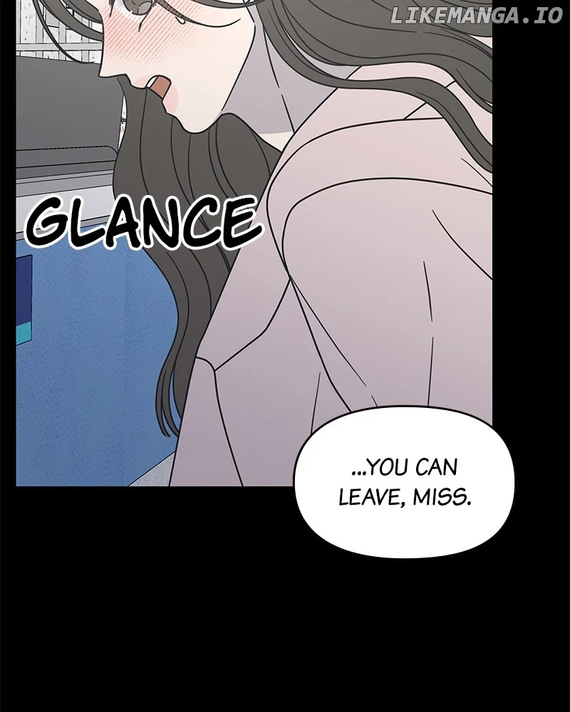 No Dating Allowed In The Office Chapter 39 - Page 17