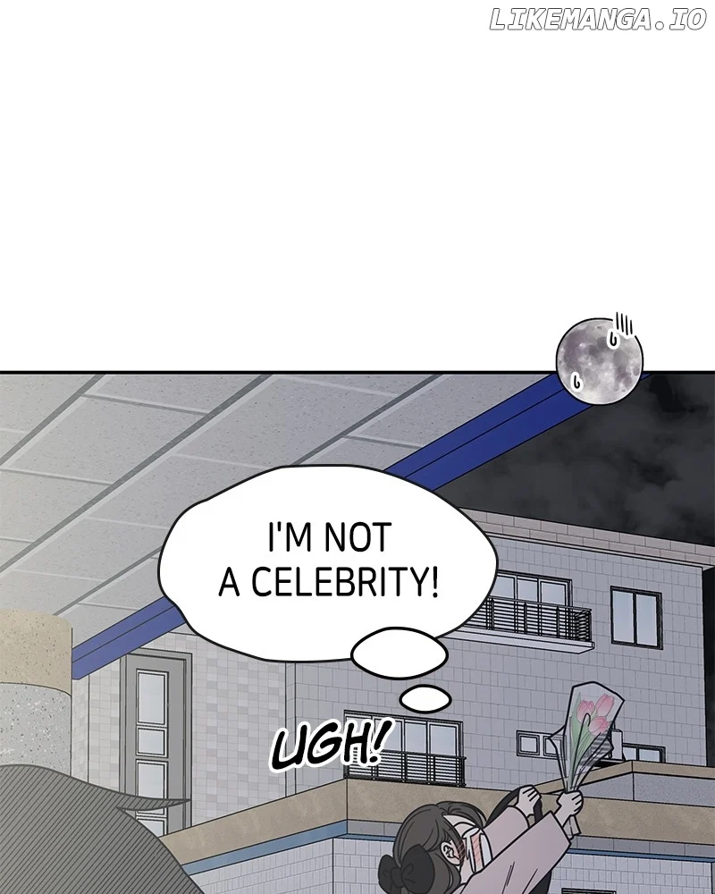 No Dating Allowed In The Office Chapter 39 - Page 23
