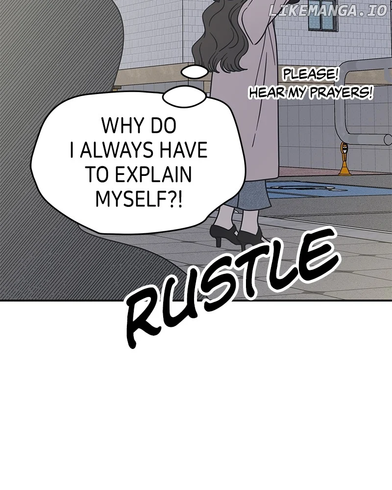 No Dating Allowed In The Office Chapter 39 - Page 24
