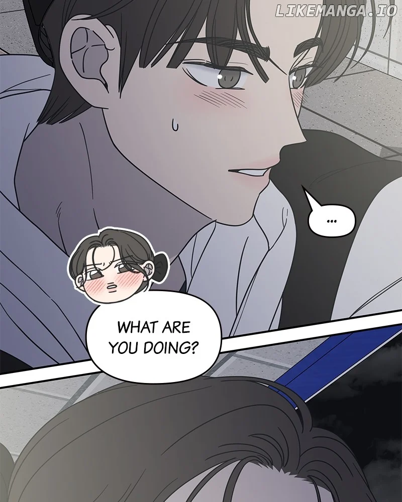 No Dating Allowed In The Office Chapter 39 - Page 27
