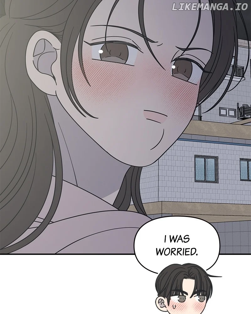 No Dating Allowed In The Office Chapter 39 - Page 28