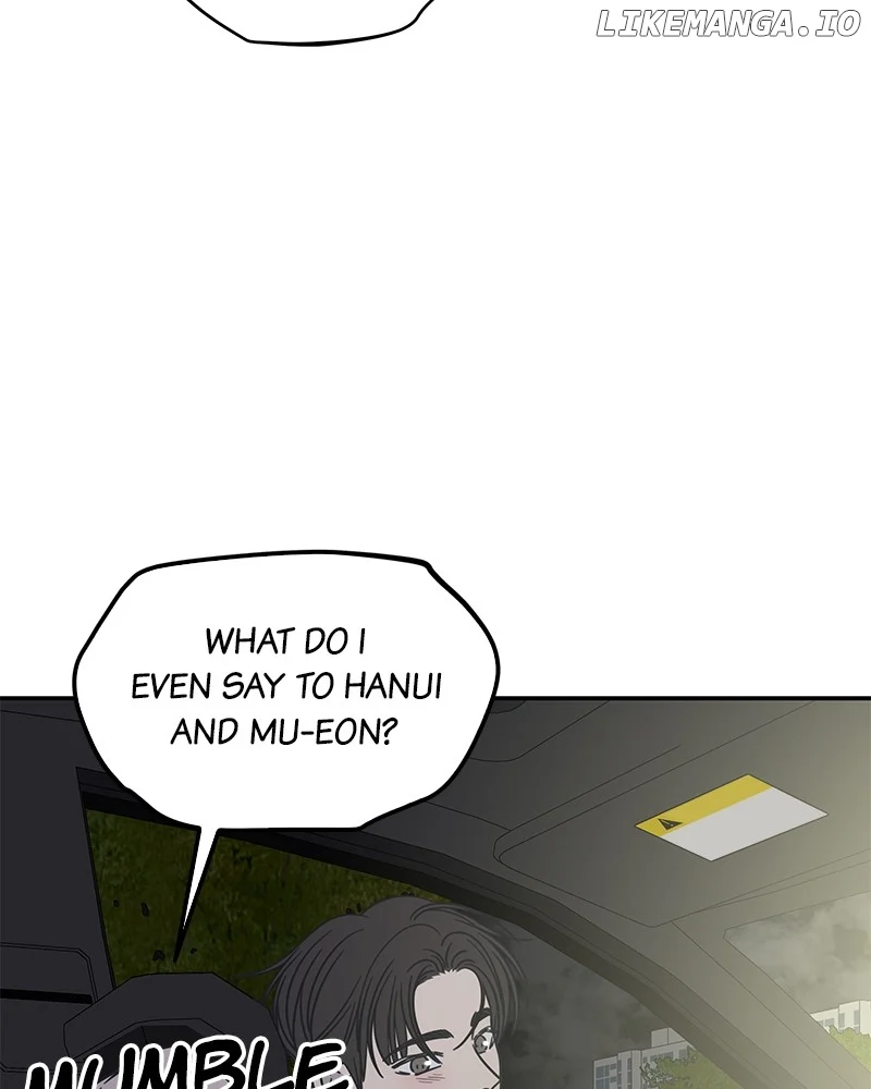 No Dating Allowed In The Office Chapter 39 - Page 38