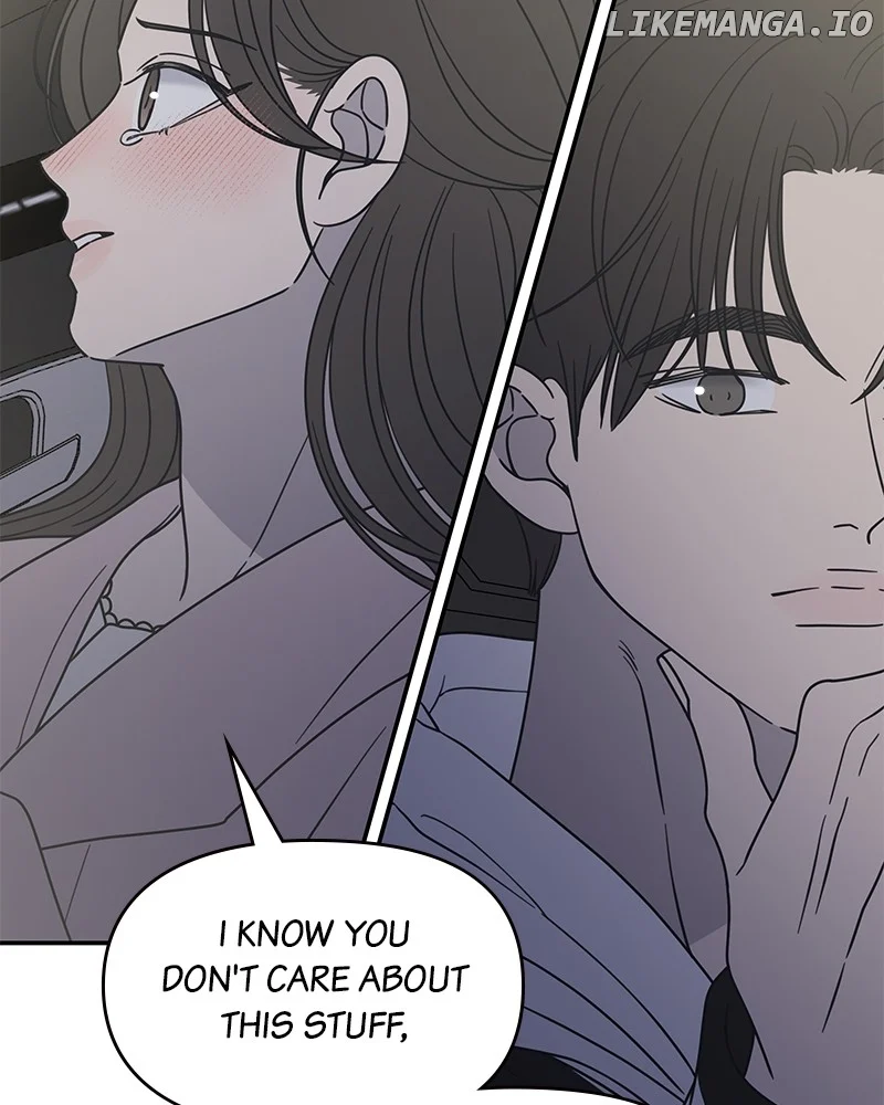 No Dating Allowed In The Office Chapter 39 - Page 45