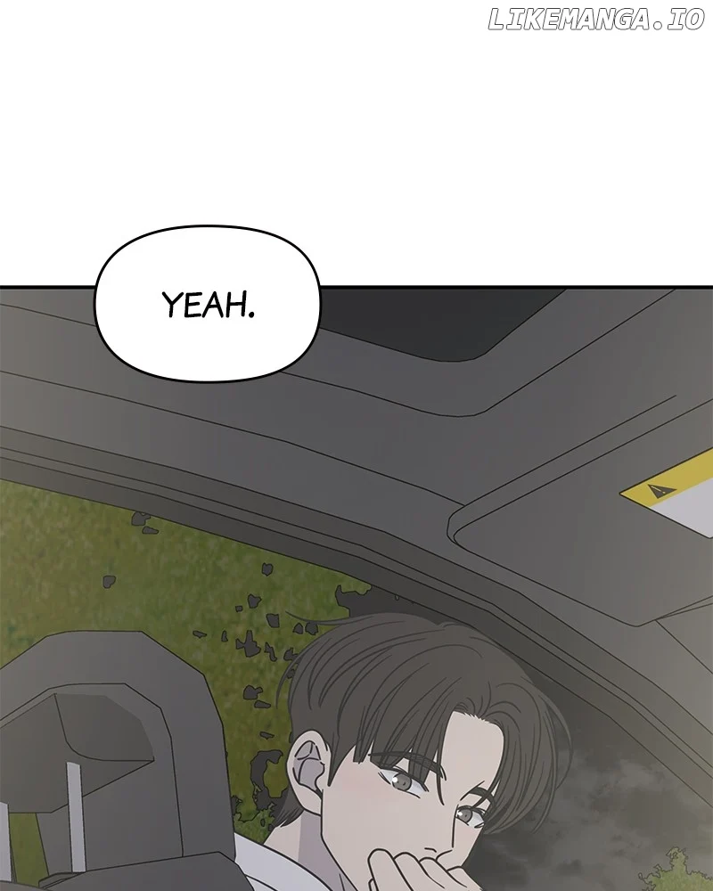No Dating Allowed In The Office Chapter 39 - Page 51