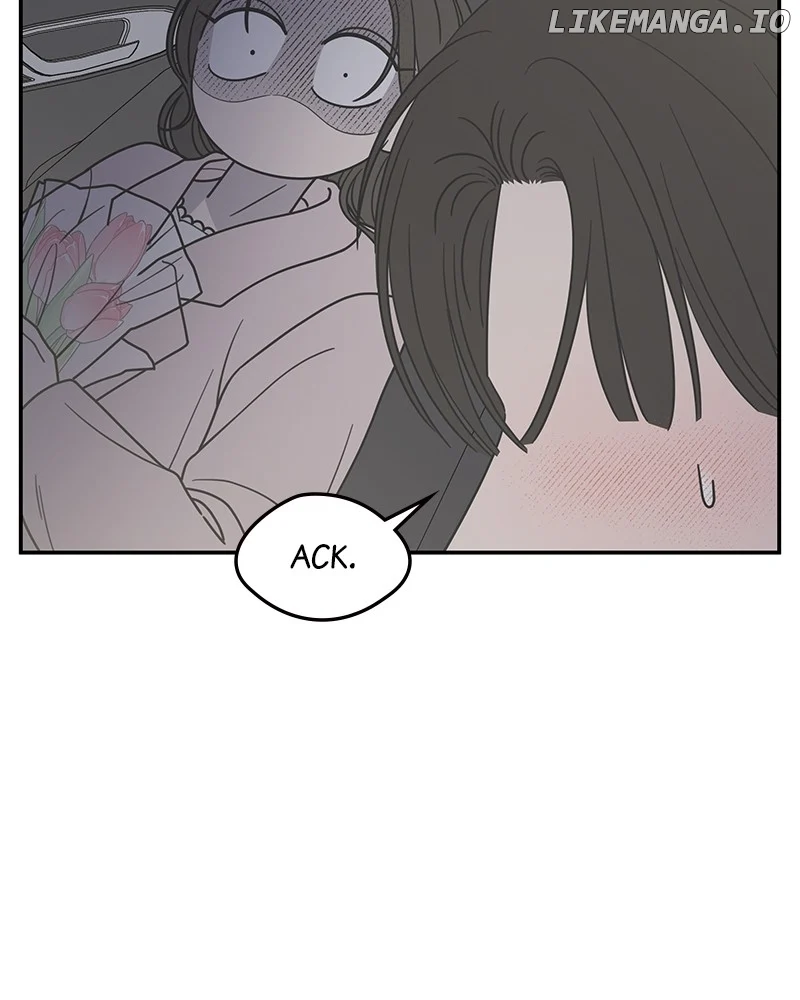 No Dating Allowed In The Office Chapter 39 - Page 56