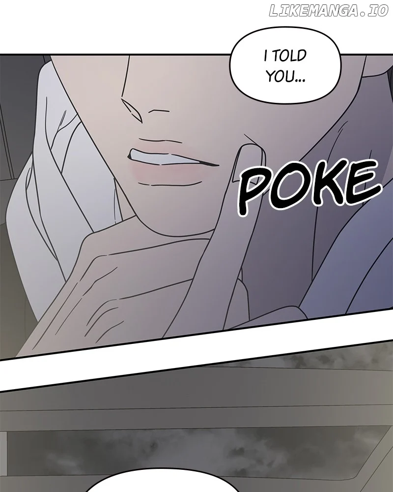No Dating Allowed In The Office Chapter 39 - Page 57