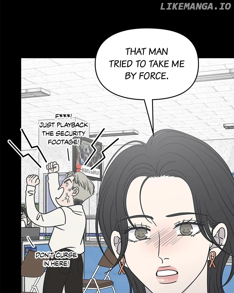 No Dating Allowed In The Office Chapter 39 - Page 6