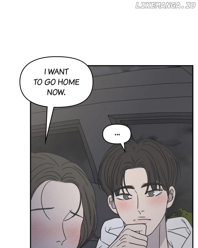 No Dating Allowed In The Office Chapter 39 - Page 66