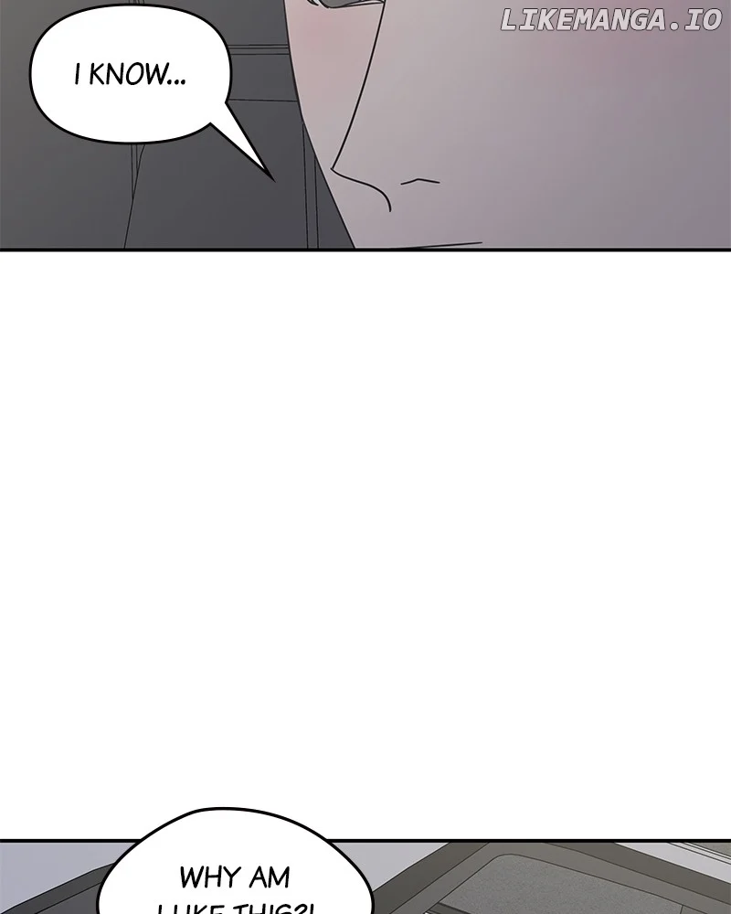 No Dating Allowed In The Office Chapter 39 - Page 74