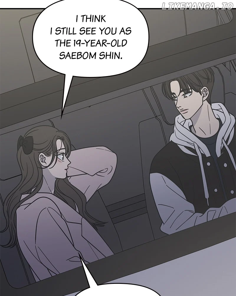 No Dating Allowed In The Office Chapter 39 - Page 88