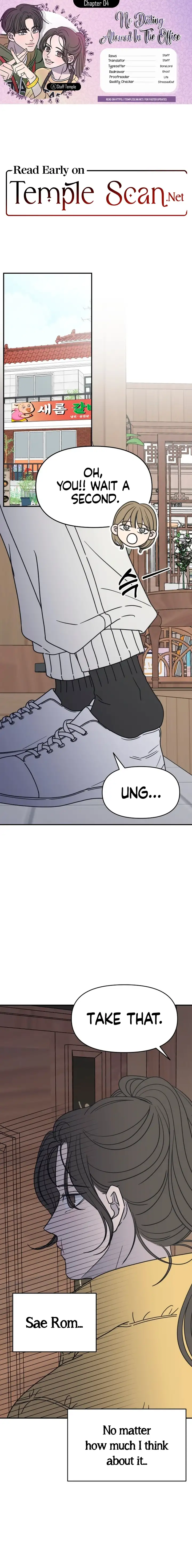 No Dating Allowed In The Office Chapter 4 - Page 1
