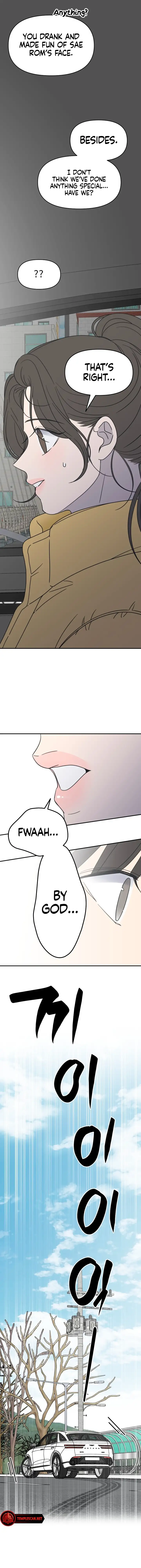 No Dating Allowed In The Office Chapter 4 - Page 7