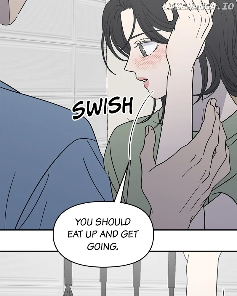 No Dating Allowed In The Office Chapter 40 - Page 132
