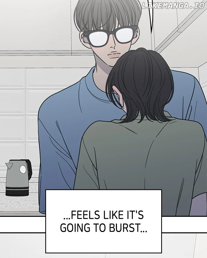 No Dating Allowed In The Office Chapter 40 - Page 141