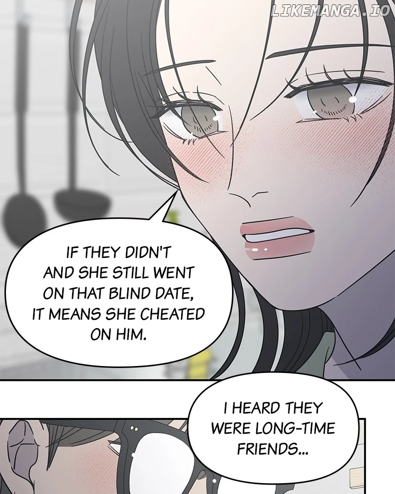 No Dating Allowed In The Office Chapter 40 - Page 143