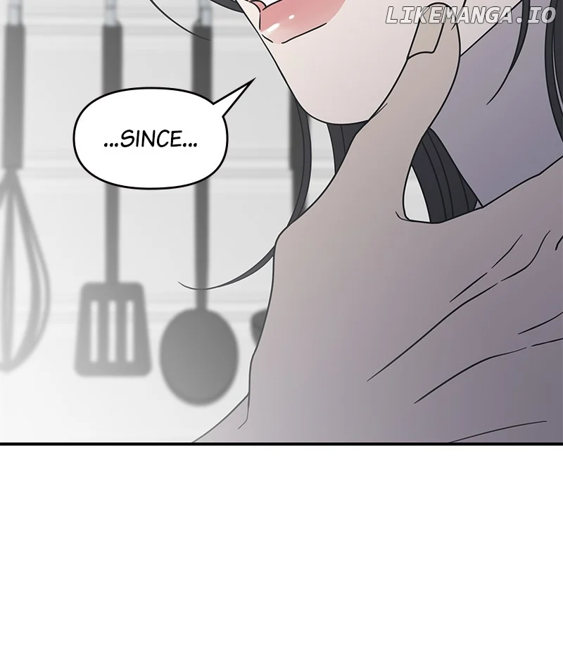 No Dating Allowed In The Office Chapter 40 - Page 147