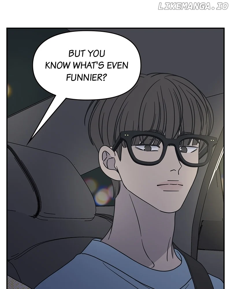 No Dating Allowed In The Office Chapter 40 - Page 18