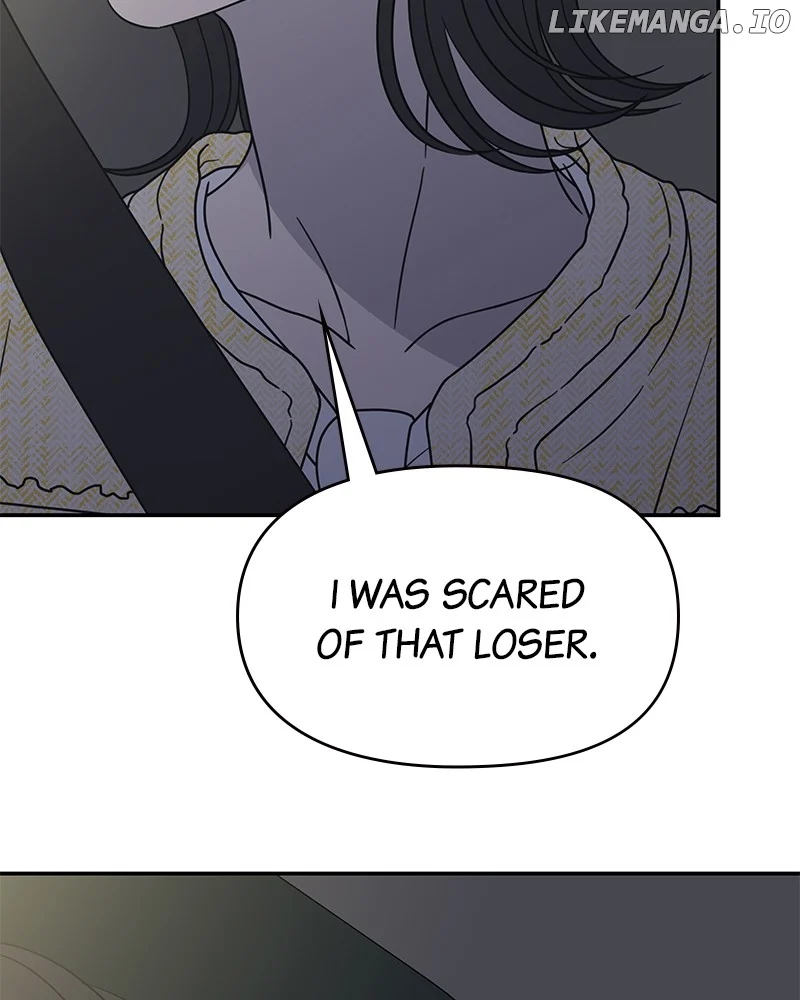 No Dating Allowed In The Office Chapter 40 - Page 21