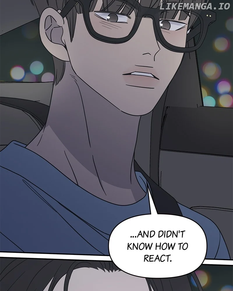 No Dating Allowed In The Office Chapter 40 - Page 28