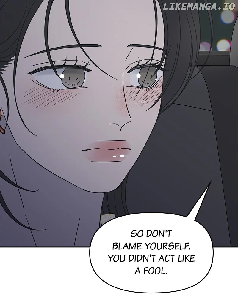 No Dating Allowed In The Office Chapter 40 - Page 29