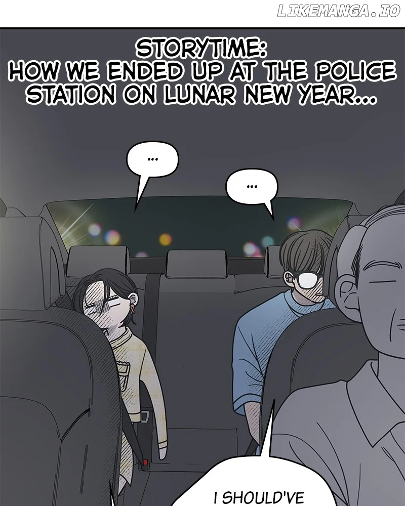 No Dating Allowed In The Office Chapter 40 - Page 3