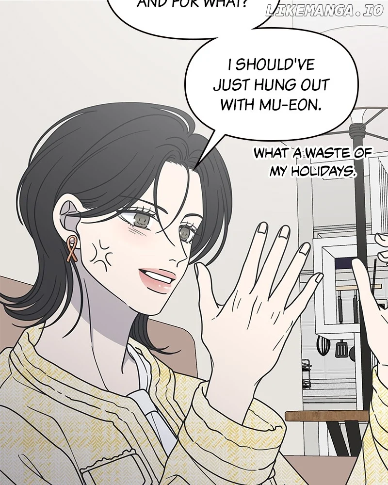 No Dating Allowed In The Office Chapter 40 - Page 45