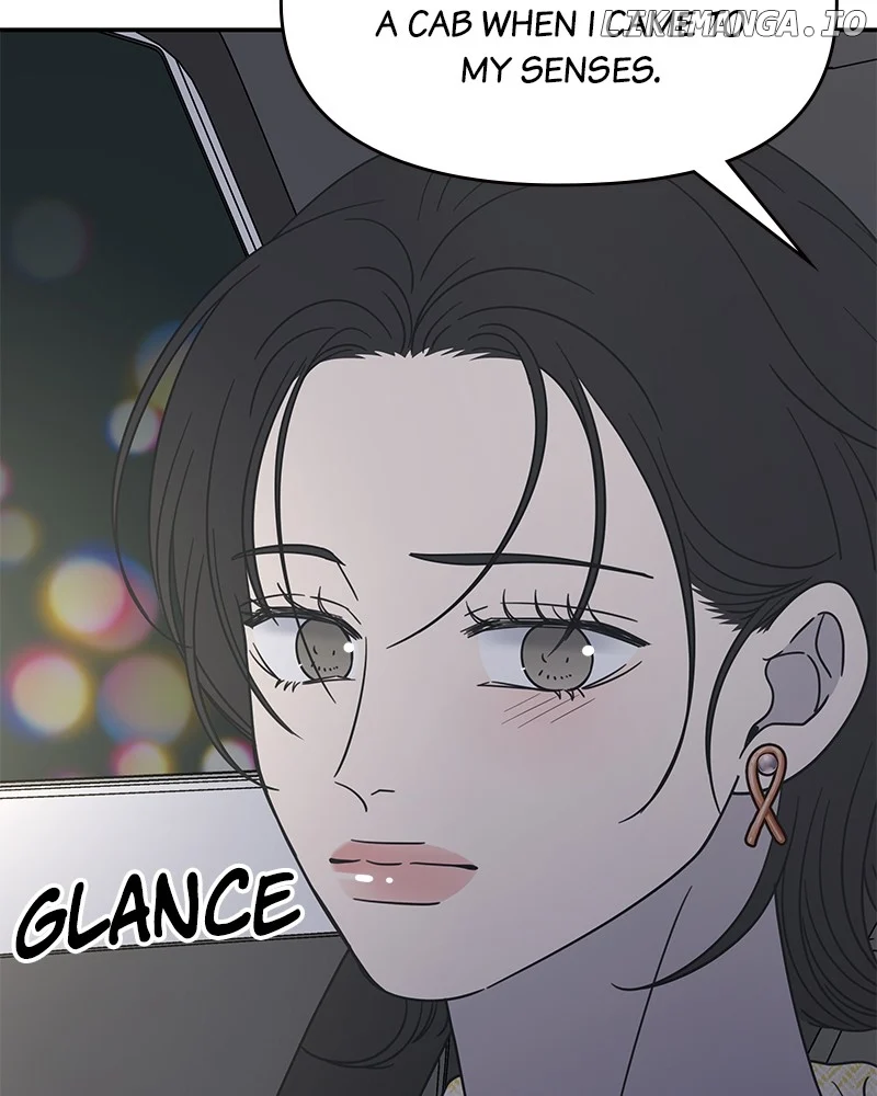 No Dating Allowed In The Office Chapter 40 - Page 5