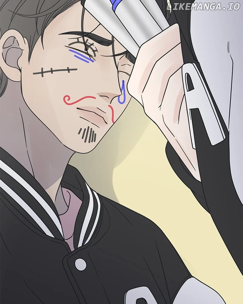 No Dating Allowed In The Office Chapter 40 - Page 59