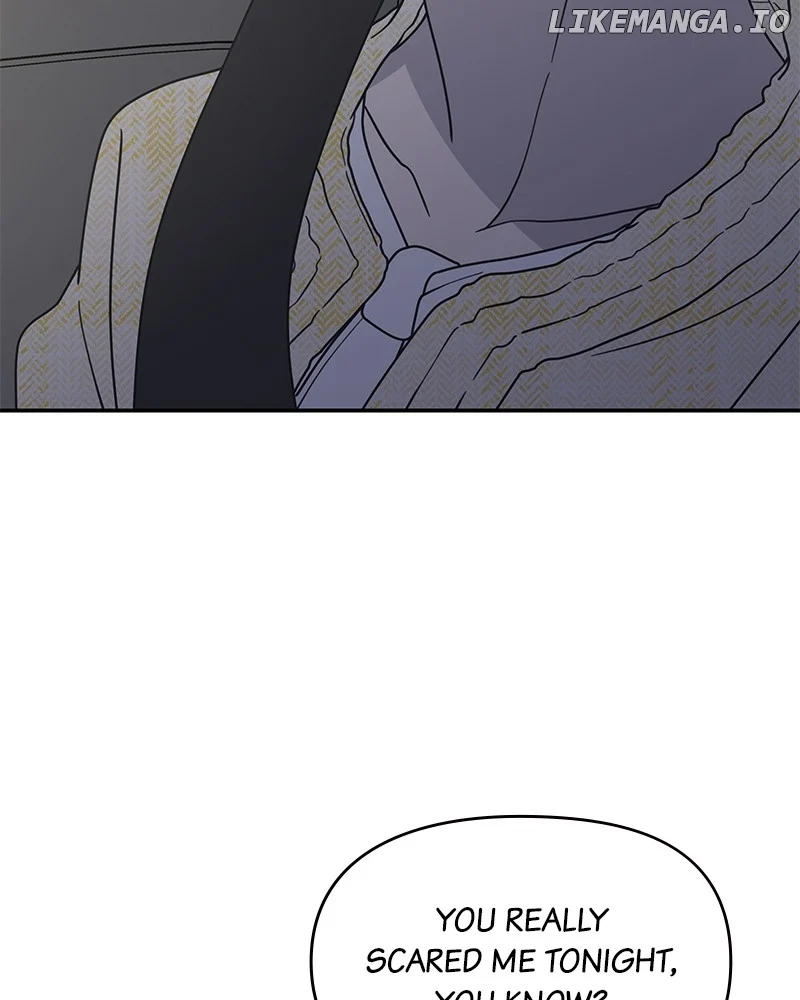 No Dating Allowed In The Office Chapter 40 - Page 6