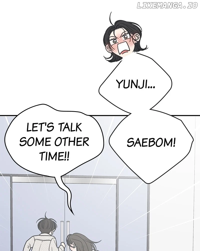 No Dating Allowed In The Office Chapter 41 - Page 106