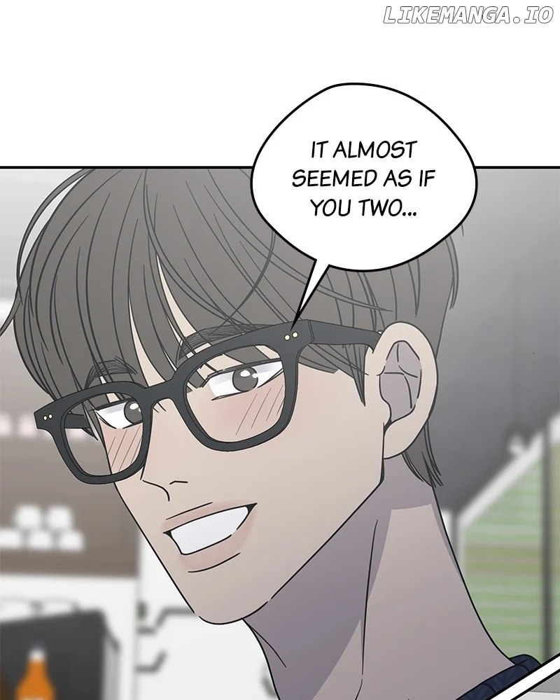 No Dating Allowed In The Office Chapter 41 - Page 118