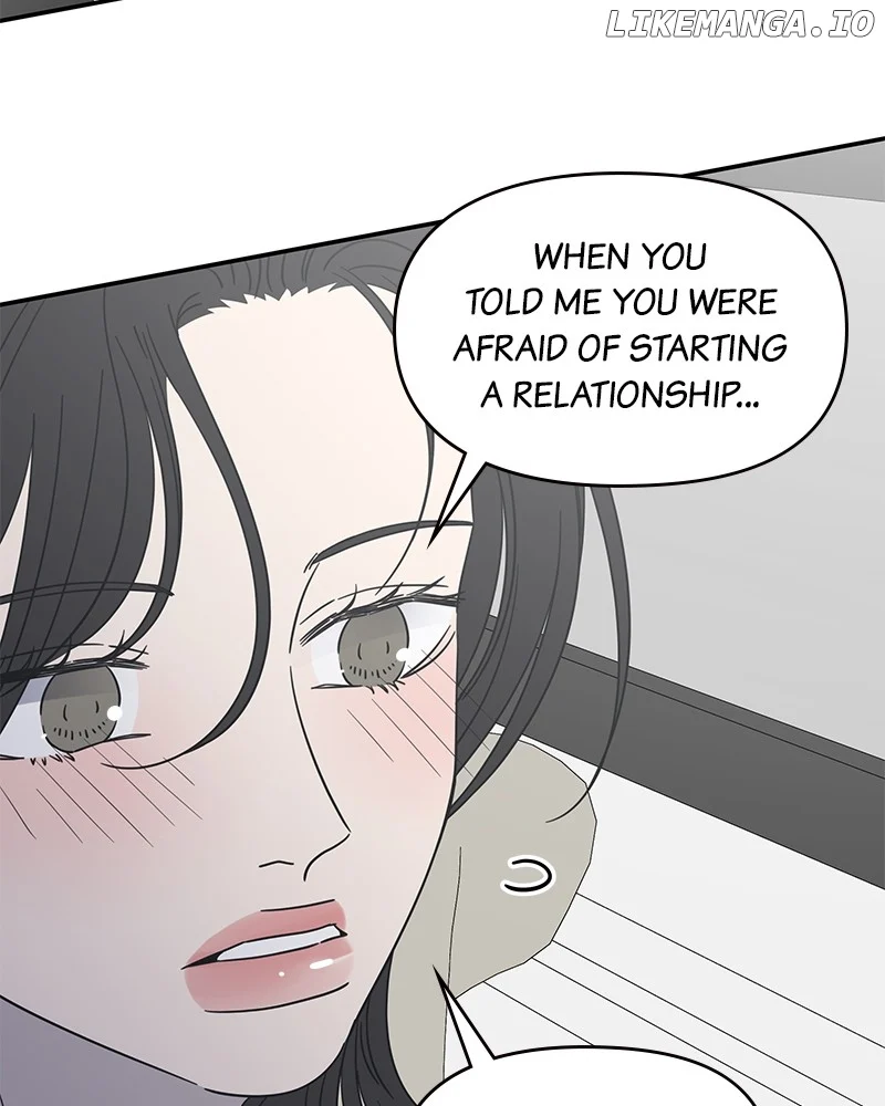 No Dating Allowed In The Office Chapter 41 - Page 124