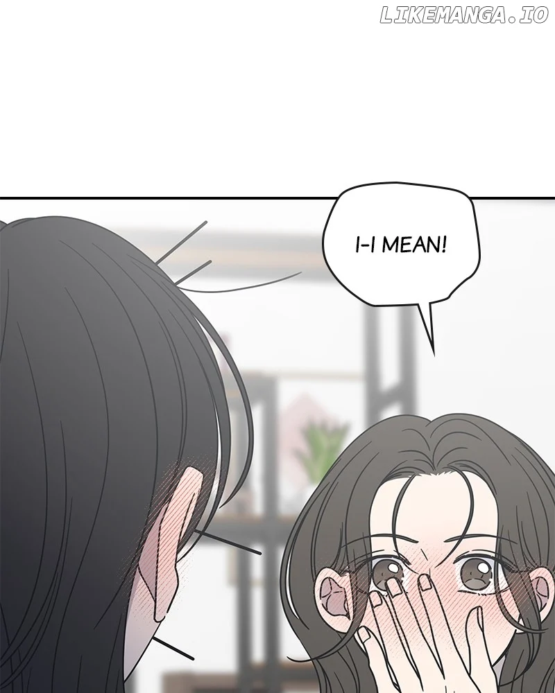 No Dating Allowed In The Office Chapter 41 - Page 131
