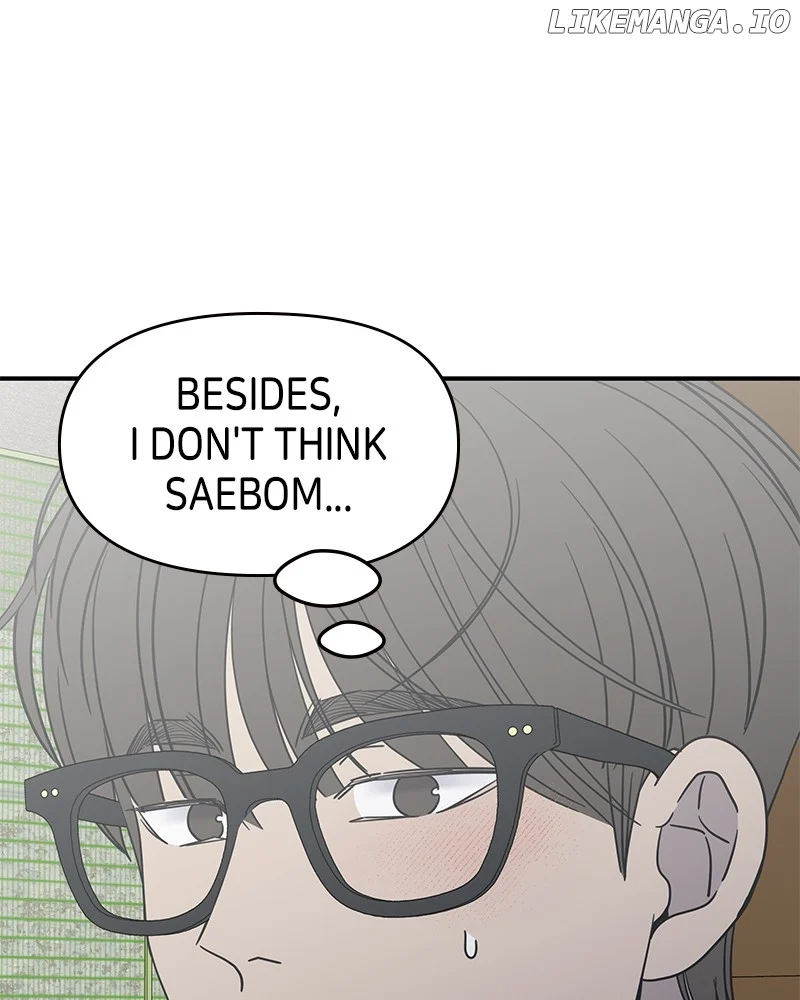 No Dating Allowed In The Office Chapter 41 - Page 143
