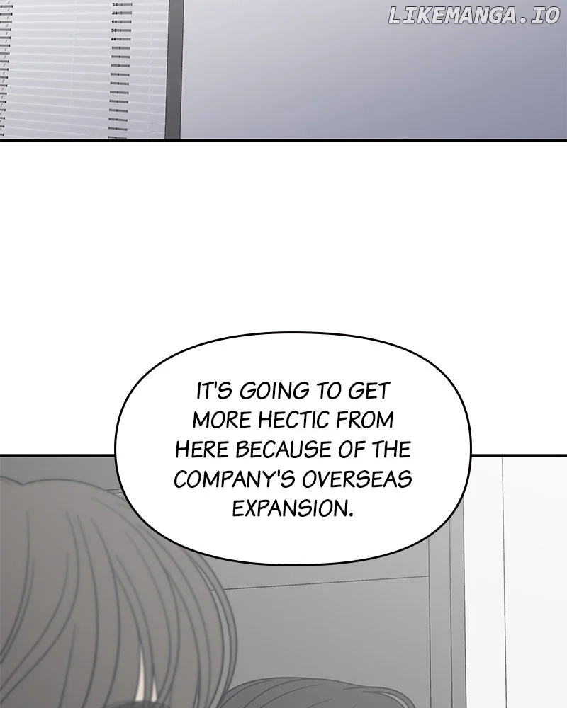 No Dating Allowed In The Office Chapter 41 - Page 2