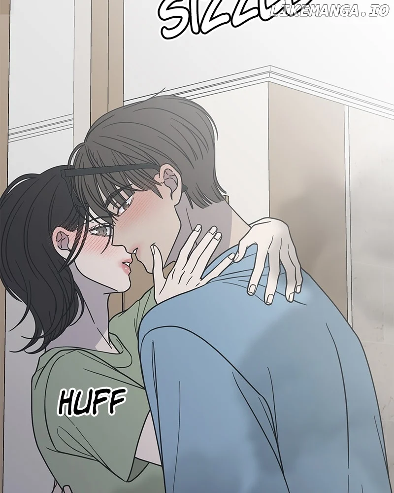 No Dating Allowed In The Office Chapter 41 - Page 25